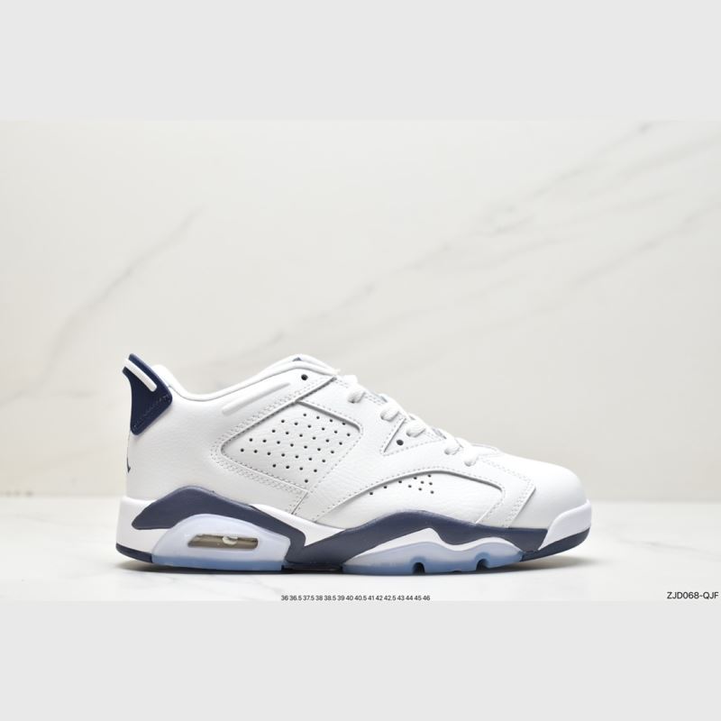 Nike Jordan